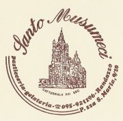 logo pasticceria Santo Musumeci